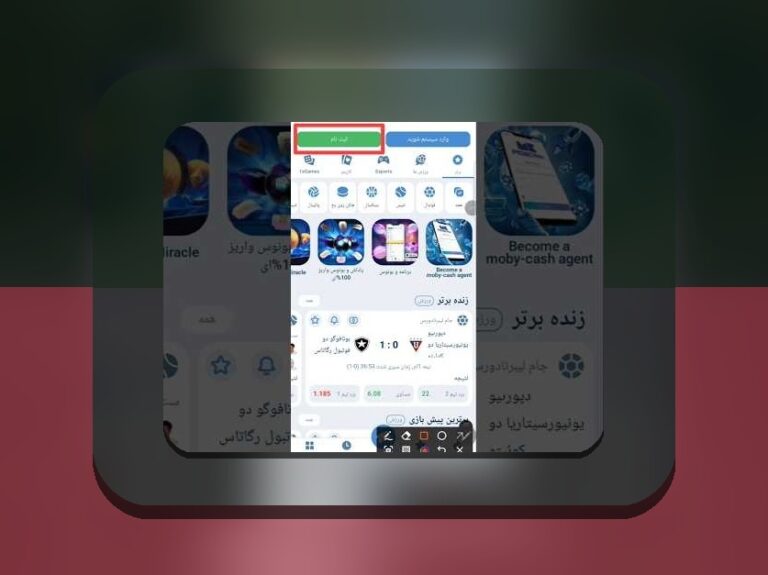 کشف دنیای جذاب بونوس های وان ایکس بت؛ رازهای سودآوری در سایت شرط بندی