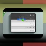 راهنمای کامل: چگونه در وان ایکس بت میکس ببندیم و از آن بهره‌مند شویم