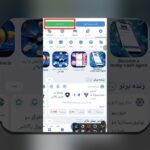 آیا با شرط بندی وان ایکس بت آشنا هستید؟ راهنمای کامل برای علاقه‌مندان سایت شرط بندی