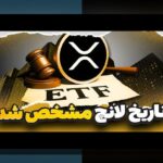 ریسک کریپتو آسیا قانونی: همدلی و راهنمایی برای مواجهه با چالش‌ها