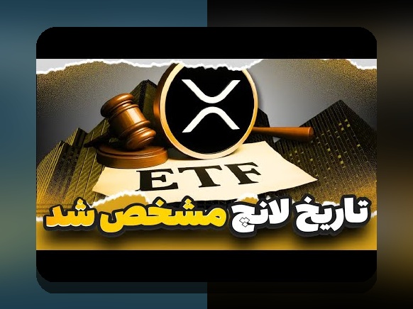 ریسک کریپتو آسیا قانونی: همدلی و راهنمایی برای مواجهه با چالش‌ها